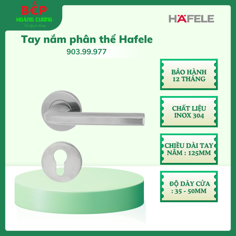 Hafele 903.99.977 tay nắm gạt cửa phòng - inox 304, nắp che, tuổi thọ cao, lắp đặt linh hoạt 3 Hafele 903.99.977 tay nắm gạt có nắp che, inox mờ chống gỉ, vận hành nhẹ nhàng.