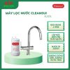 Cleansui EU201 – Máy lọc nước tại vòi – Công nghệ màng lọc sợi rỗng Nhật Bản – Lọc sạch an toàn