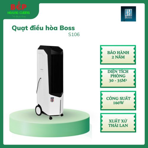 Quạt Làm Mát Không Khí Boss Model S106 – Bền Bỉ – Tiết Kiệm Điện - Dung Tích 28L – Công Suất 160W