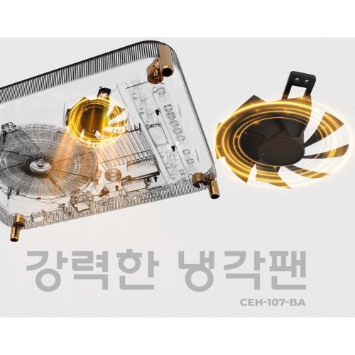 Hawonkoo CEH-107-BA Bếp Từ Đơn + Nồi – Mặt Kính Ceramic Bền – Gia Nhiệt Nhanh – Tự Nhận Diện Nồi 12 vn 11134275 7ras8 mdmz0r37gvyda9