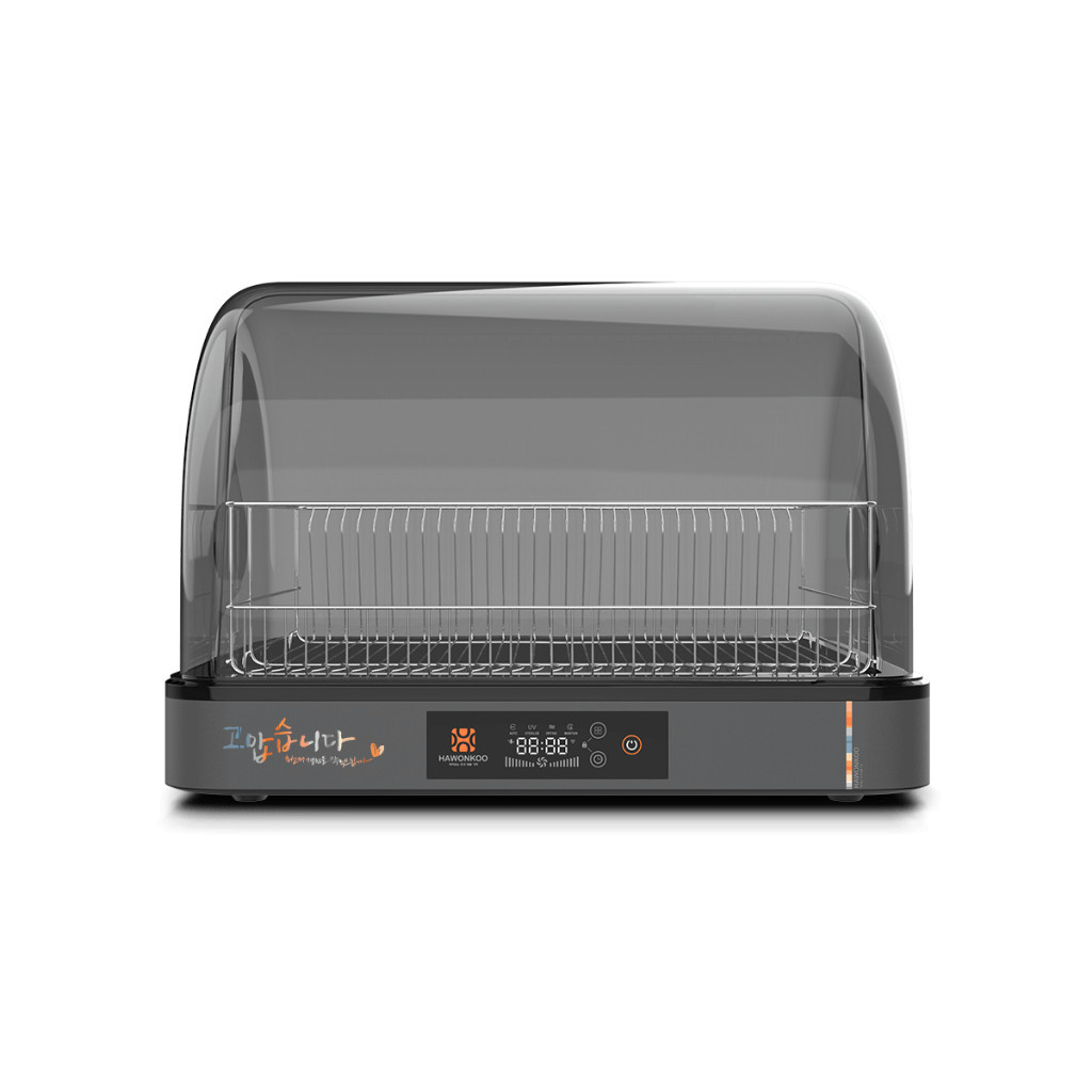 Hawonkoo DDH-202 Tủ Sấy Đa Năng – UV Khử Khuẩn – Bảo Vệ Quá Tải – Dễ Dàng Vệ Sinh 5 Hawonkoo DDH-202 Tủ Sấy Đa Năng – UV Khử Khuẩn – Bảo Vệ Quá Tải – Dễ Dàng Vệ Sinh - Ảnh 5